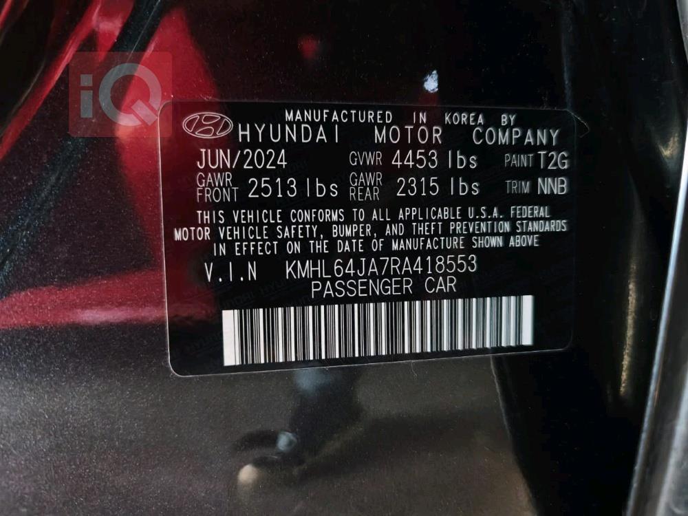 هيونداي سوناتا